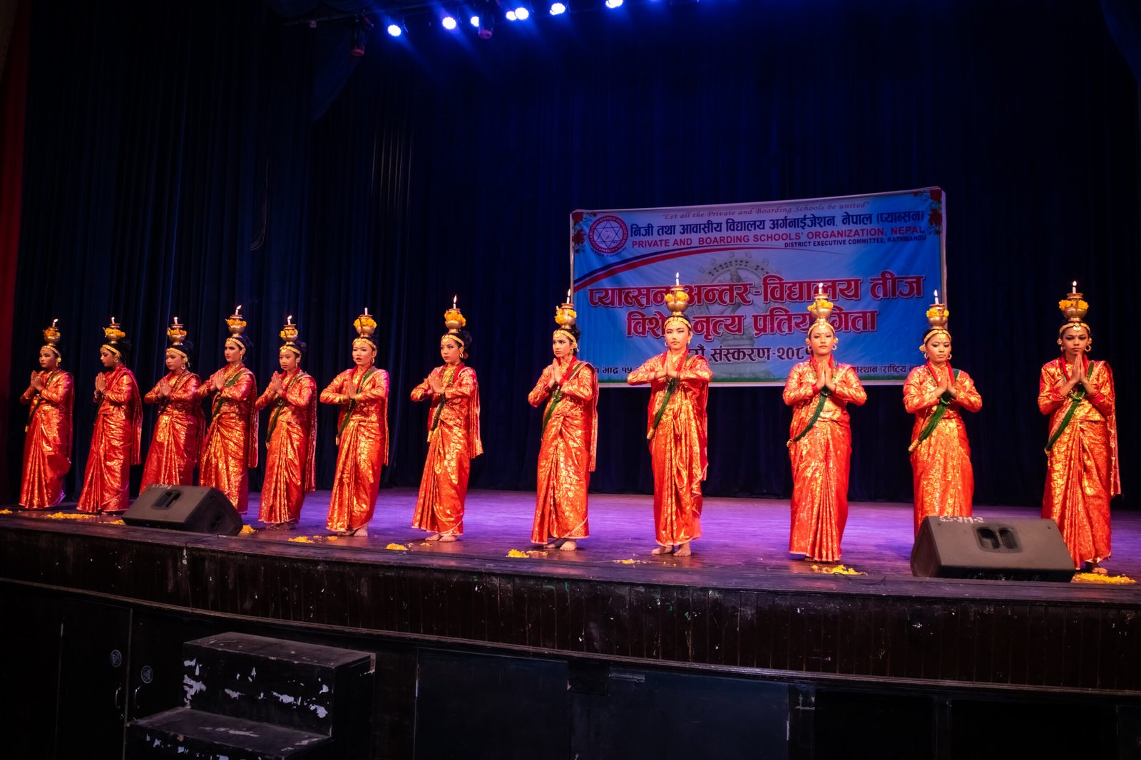Kathmandu PABSON Inter School Dance Competition