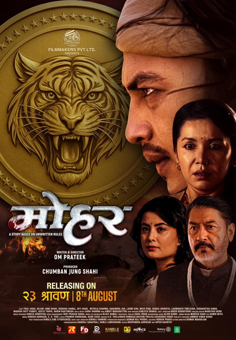 495039378_122104795514850875_4649344709180738067_n