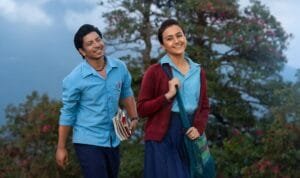 Read more about the article Hall launches the “Basanta” advance ticket booking.